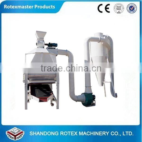 Counter Flow Cooler for Cooling Feed or Fuel Pellets