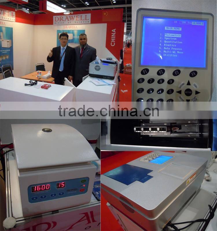 0.0001g laboratory analytical weighing scale