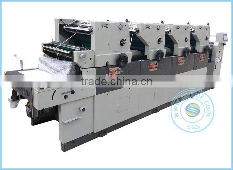 Four color high quality coding computer direct offset printing machine