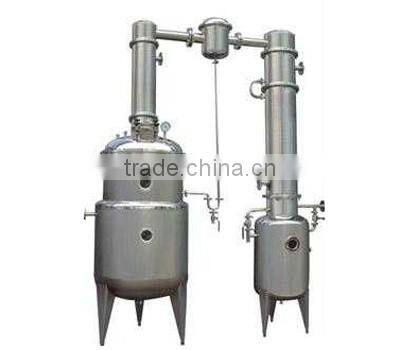 Supply Single effect external circulation concentration equipment