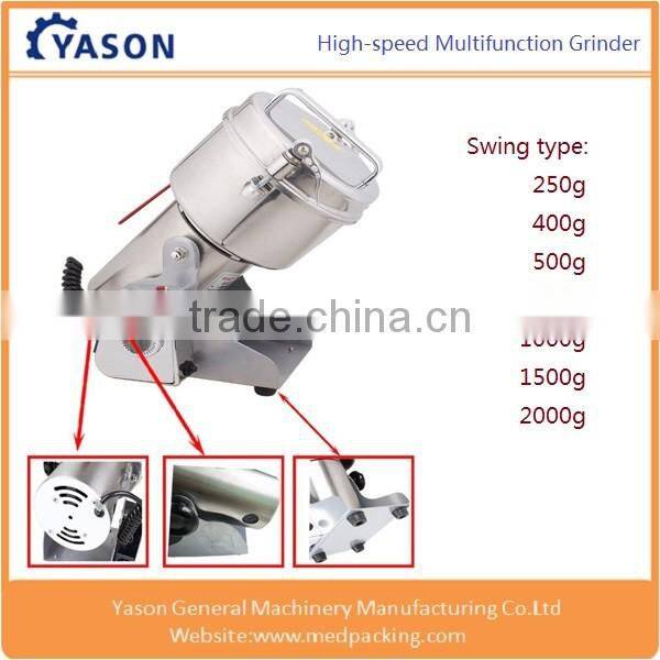 1500g stainless steel food grinder mill powder machine