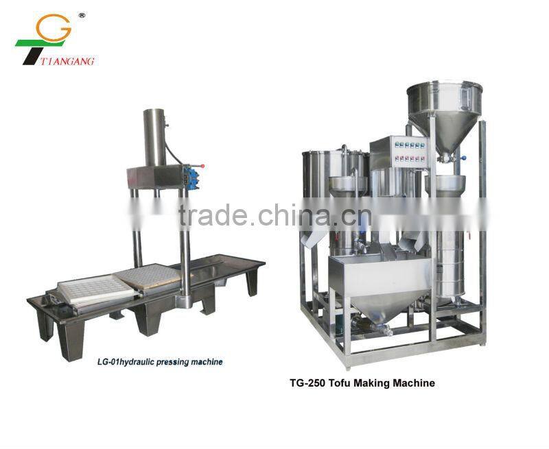 soymilk machine tofu making machine TG-250 and tofu pressing machine Y-6
