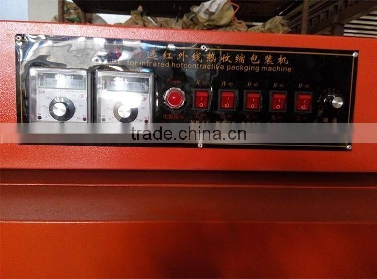 PE Film Heat Shrink Packaging Machine Mineral Water Shrinking Machine PE Film Shrinker