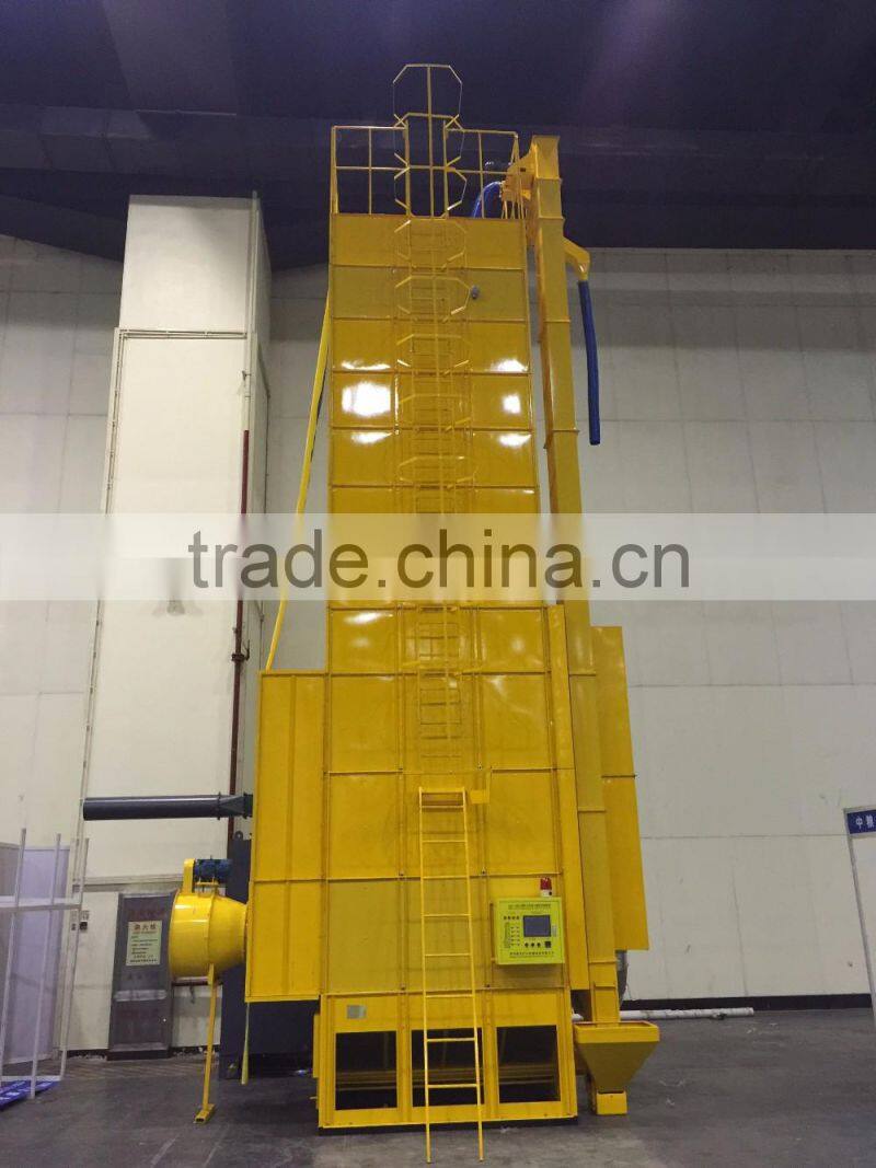 China Less broken Don't smell Drying and smoothing rice grain dryer machine
