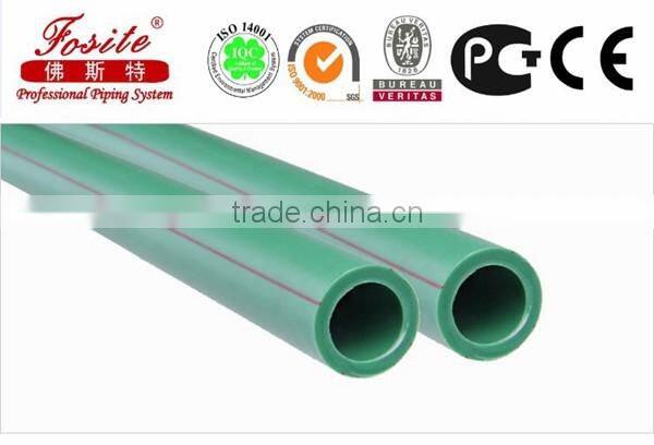 Best price strong ppr pipe and fittings