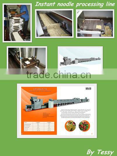 instant noodle production line Sunny Lv :15553172758