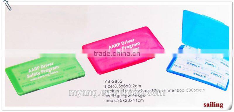 Sailing YB-2880 Supply ABS material Plastic band aid box