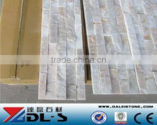 Yellow Slate Mushroom Stone Wall Cladding, natural decorative stone