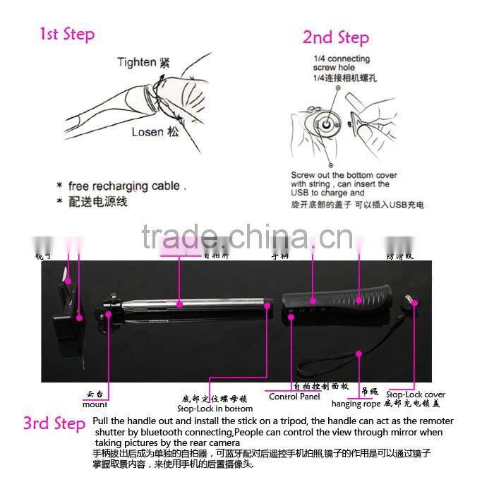 2016 Trending Hot Selling Products Legoo Selfie Stick, 2014 New Legoo Wireless Monopod, Legoo Bluetooth Selfie Monopod Tripod