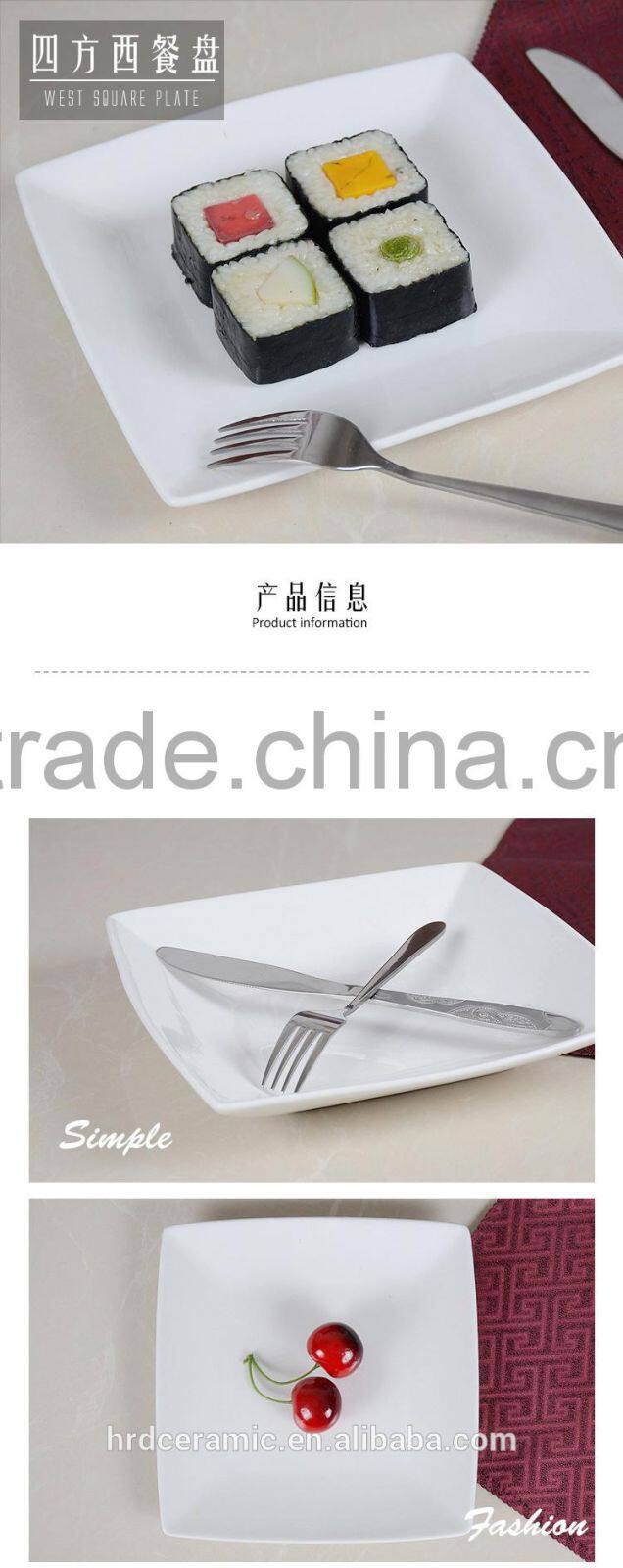 Stocked ceramic fish plate printing wholesale serving dishes