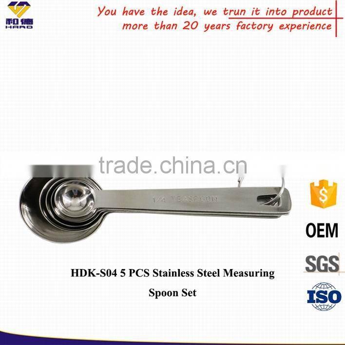 Dongguan Factory Supply 5 PCS Custom Stainless Steel Measuring Spoon For Sale