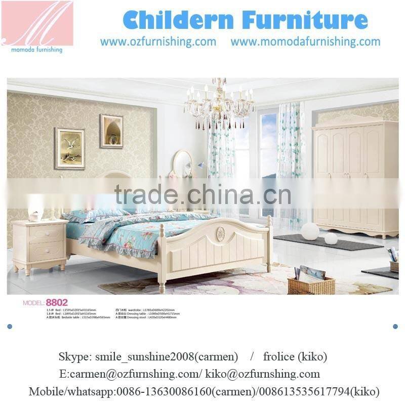 SJA02 kids wardrobe india and furniture for girl and baby wardrobe