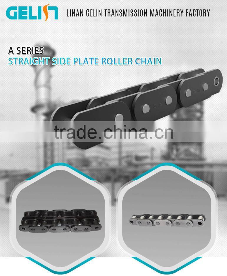 simplex Short pitch straight side plate roller chains (A series)