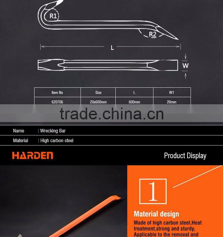 High Carbon Steel Professional 20X1000mm Wrecking Bar