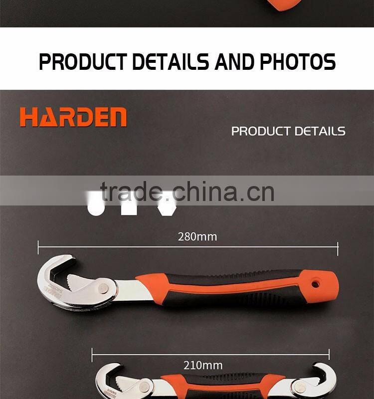 Two Pieces Multi-Function Wrench