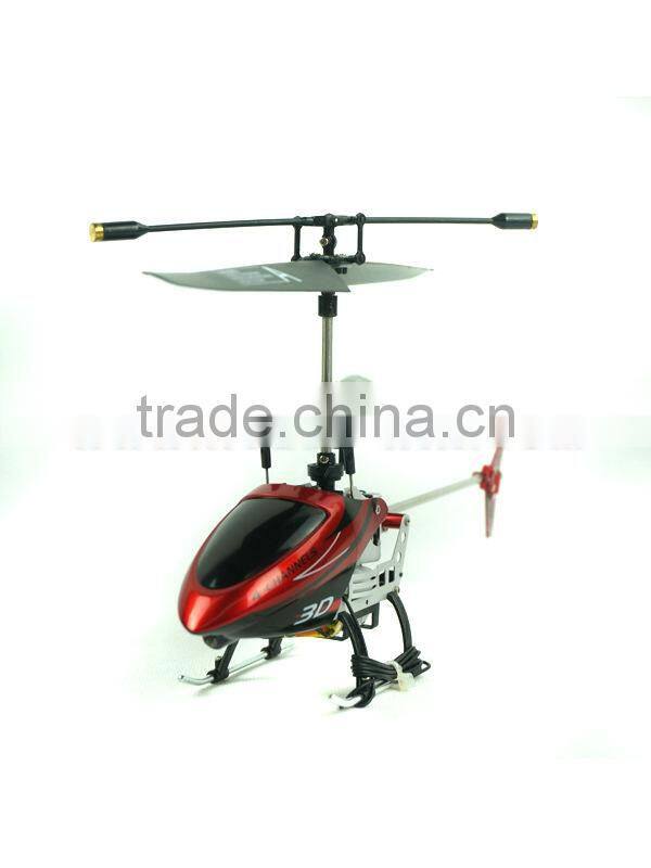 2013 New Product 4CH Remote control helicopters toy for adult