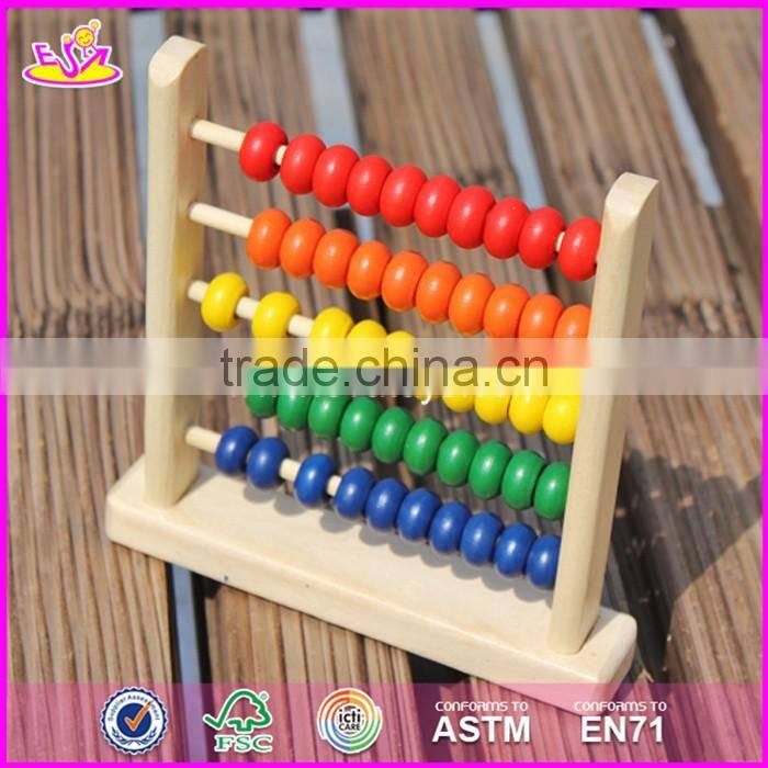 2017 New design small intelligent wooden abacus for babies W12A027