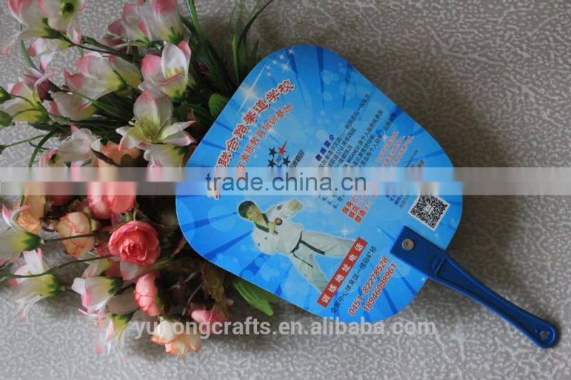 High quality pp fan for advertising