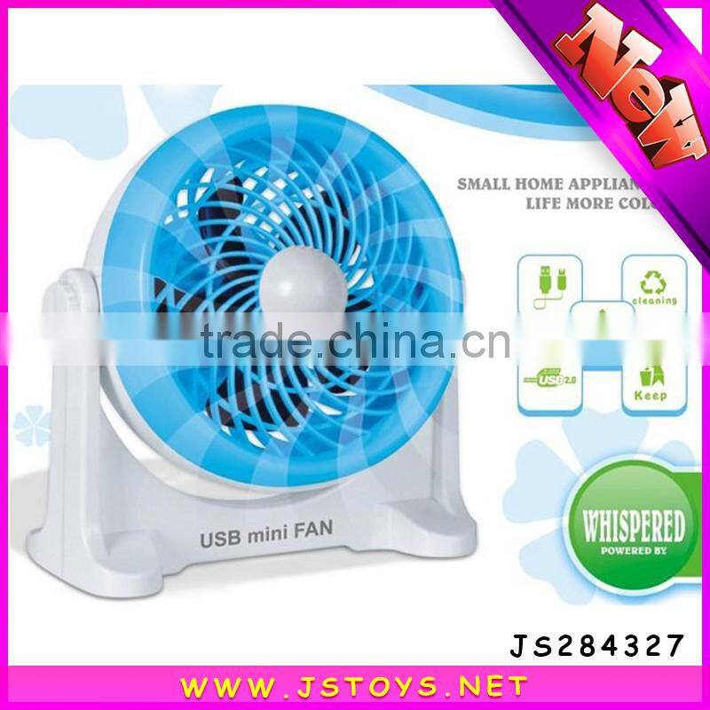electromotion fan toy,plastic mini fan for sale