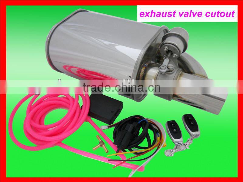 factory price car accessories tuning performance muffler exhaust valve cutout