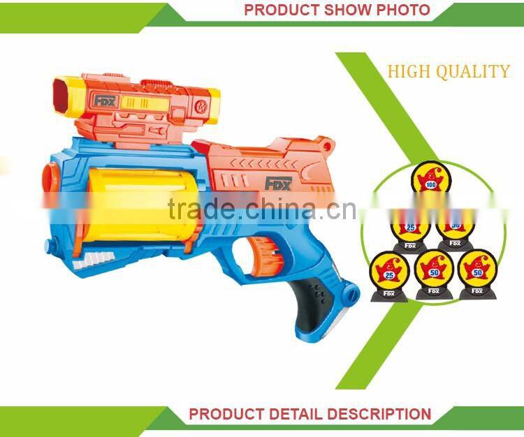 Wholesale good quailty EVA toys shoots bullet soft ball gun