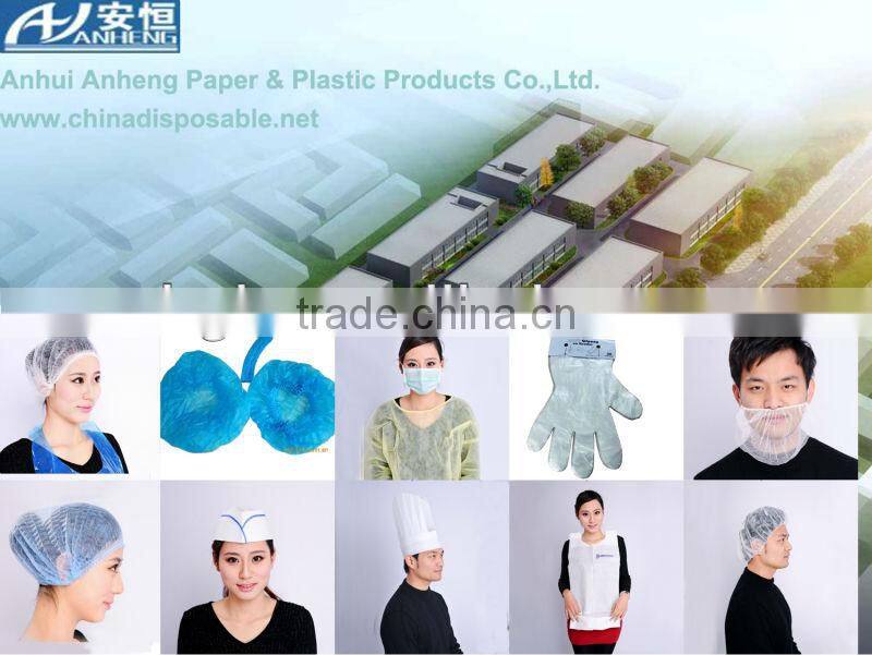 food processing non woven face mask,elasticated masks,face mask and respirators