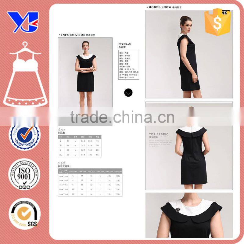 Slim Thin Ladies Elegant Cotton Custom Made Cap Sleeve Evening Cocktail Dress