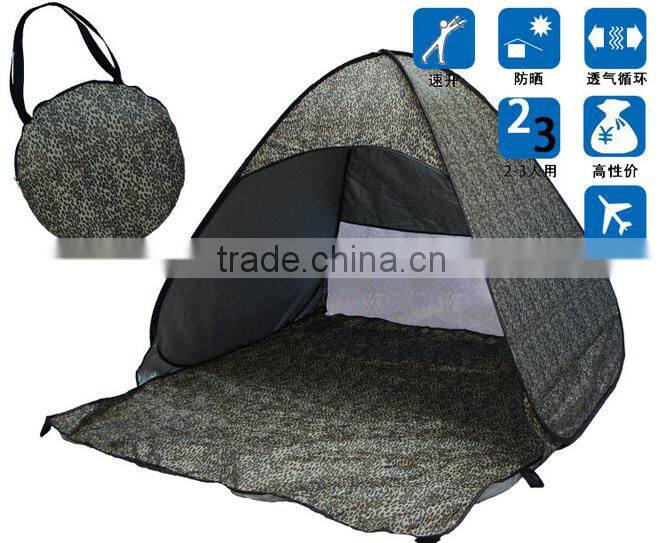 Shuoyang 2 Person Automatic Pop Up Beach Tent