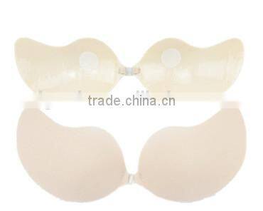 High quality but LOW PRICE nude bra