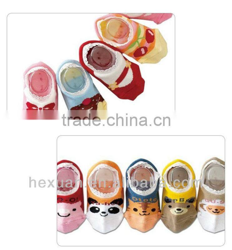 Baby boy socks, baby slipper socks