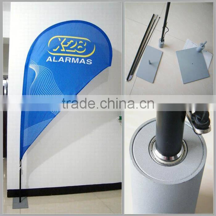 beach feather wind flag