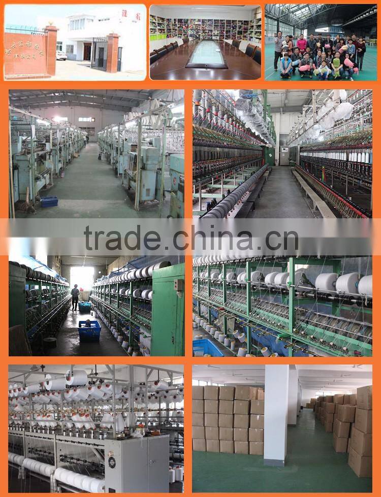 factory wholesale polyester lurex feather yarn on cone for machine knitting sweater