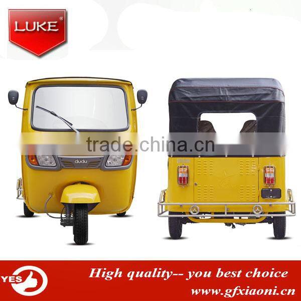 2015 New and Hot sale petrol auto rickshaw/CNG tricycle/oil brake auto rickshaw in China