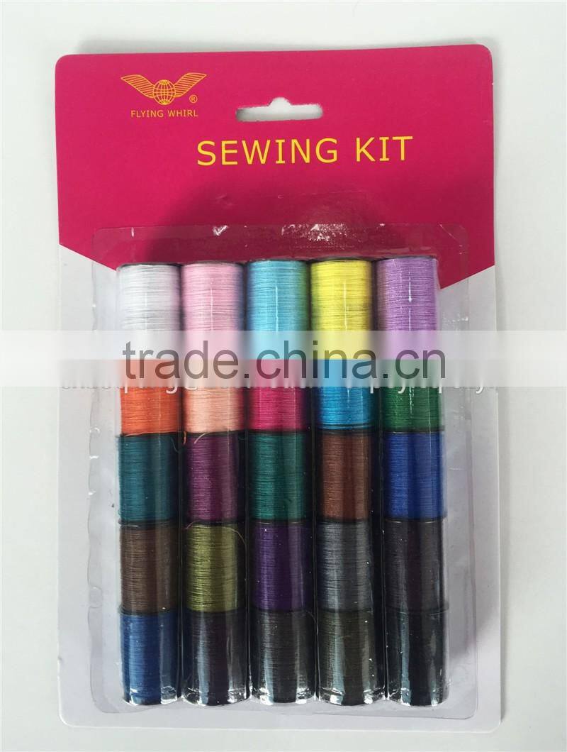 manufacturer industrial sewing thread
