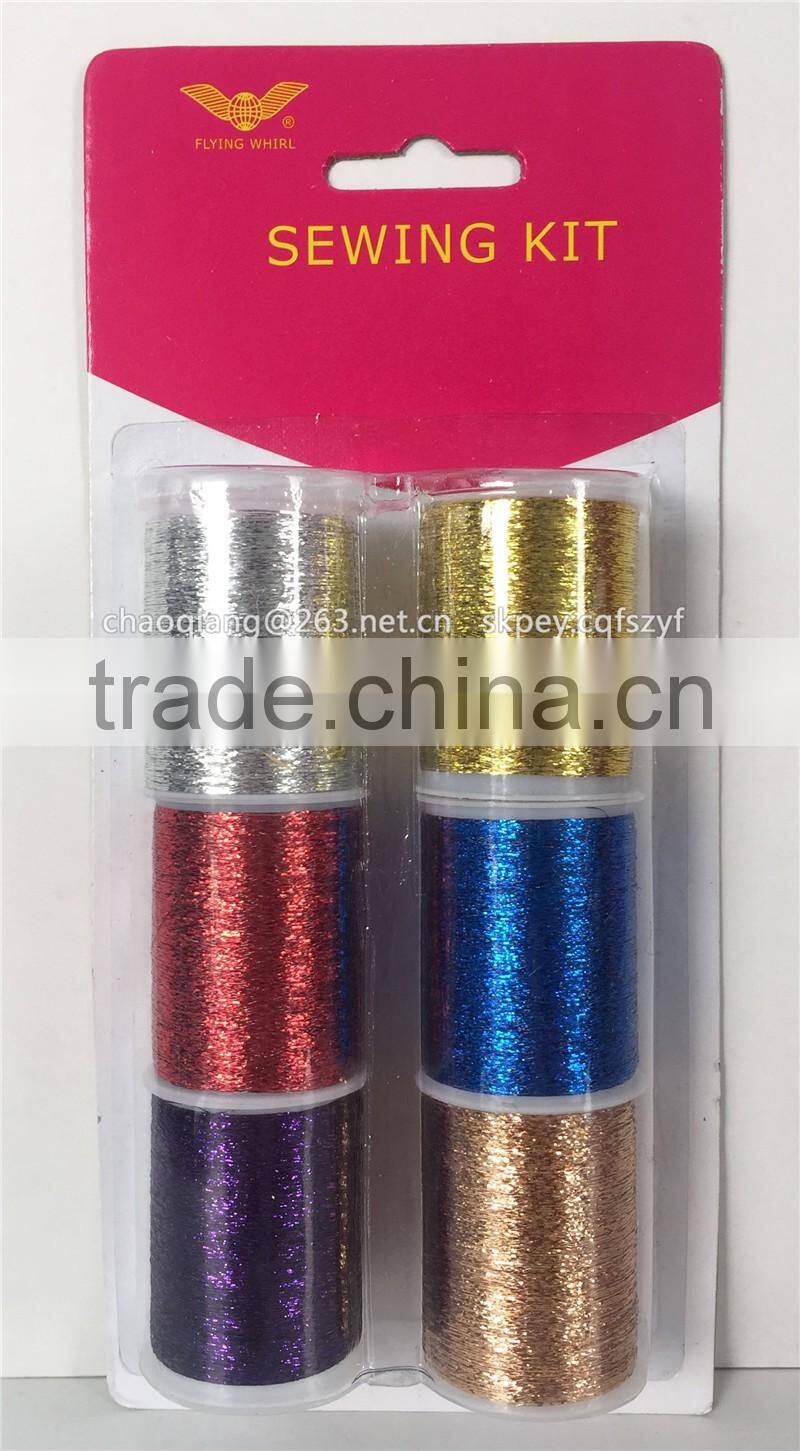 Finest Quality Sparkle metallic Yarn thread