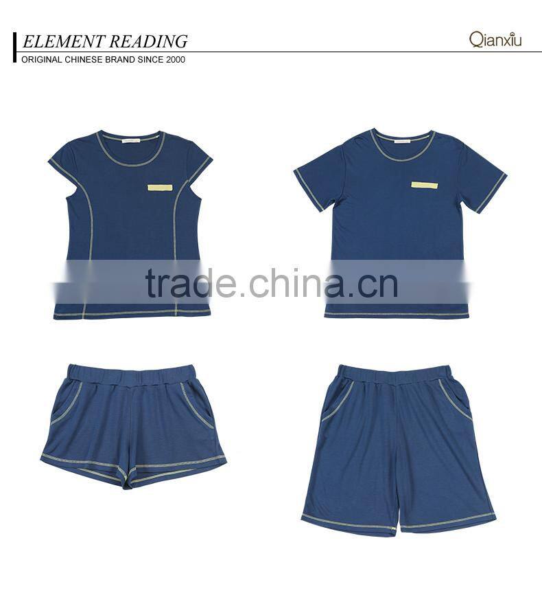 Popular new producing Qianxiu newest male loungewear in stock for wholesale