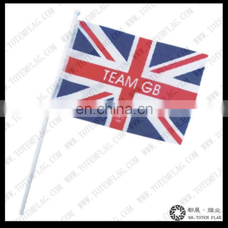 UK/British Polyester Hand Flags