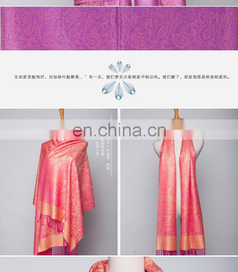 cashew flower with wire line viscose jacquard pashmina shawl & scarf 70*180cm add 2*10cm fringe good quality