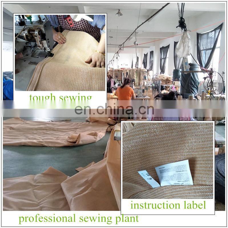 car parking shade cloth/agriculture shade cloth