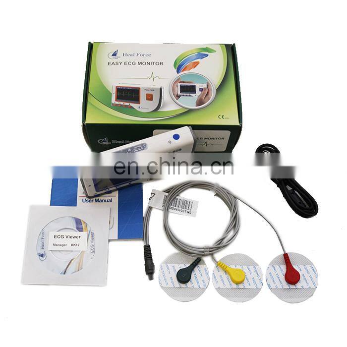 PC-80B Easy ECG Monitor