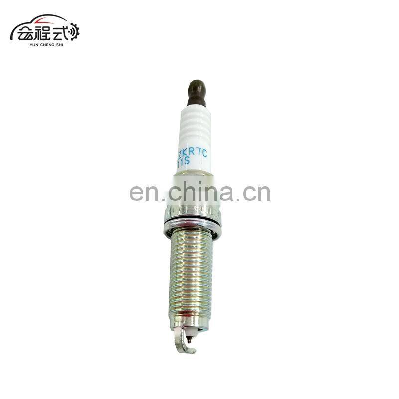 Silzkr7c11s Laser Iridium Plug SILZKR7C-11S Spark Plugs For Crider Jade Odyssey Accord Civic SILZKR7C11S