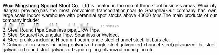 Alibaba China supplier 4140 round bar steel price