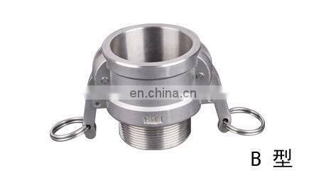 quick coupler Type DC DN15 Camlock compression coupling for steel pipe twinaxial connector mini coax connector