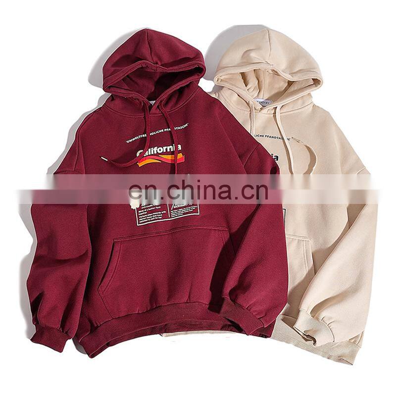 Personalized custom hoodies sweatshirts, unisex hoodies