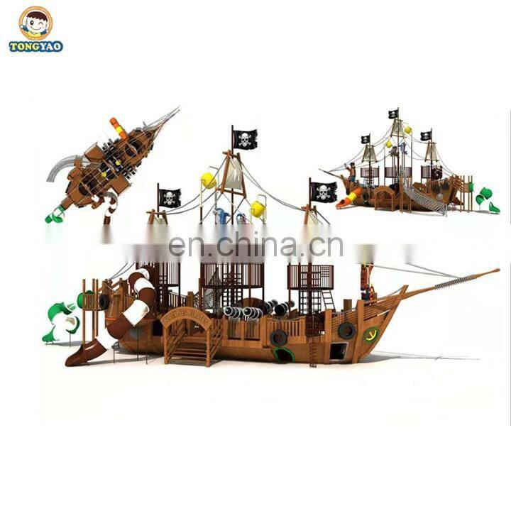 Water slide of wooden pirate ship for children and adults with water park
