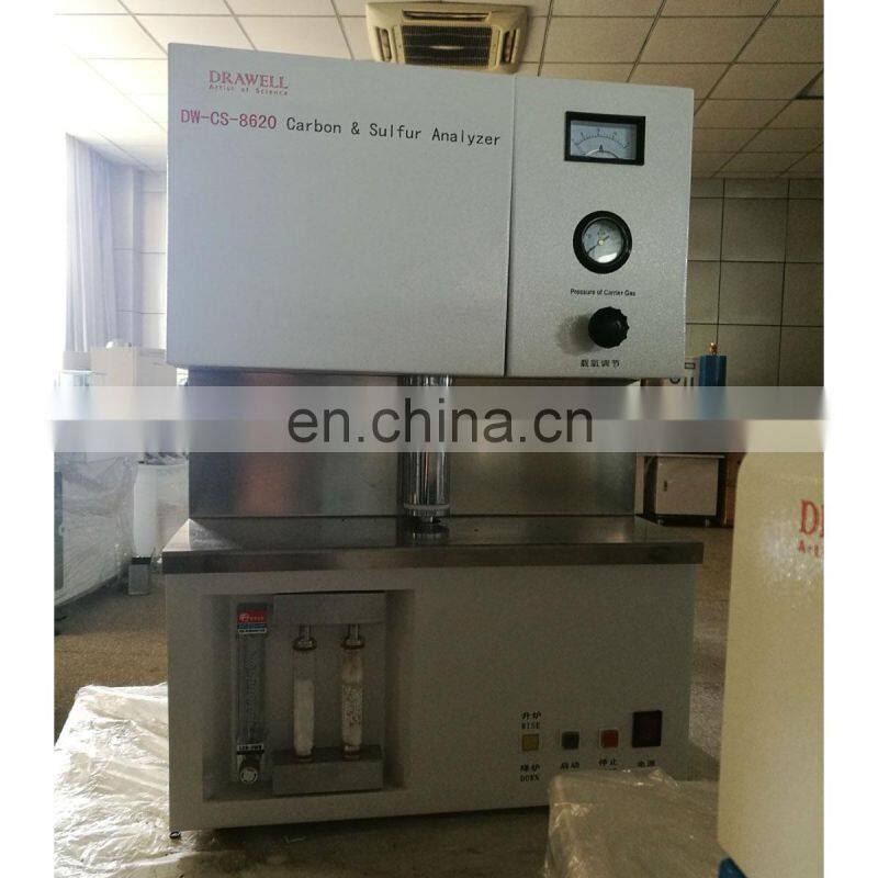 DW-CS-8620 Drawell brand carbon sulfur analyzer price