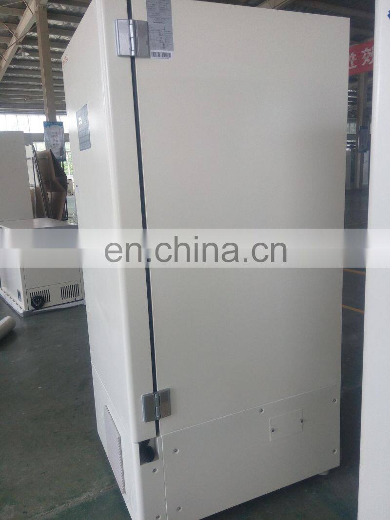 MPC-5H100 2~8 degree Upright Pharmaceutical Refrigerator Freezer