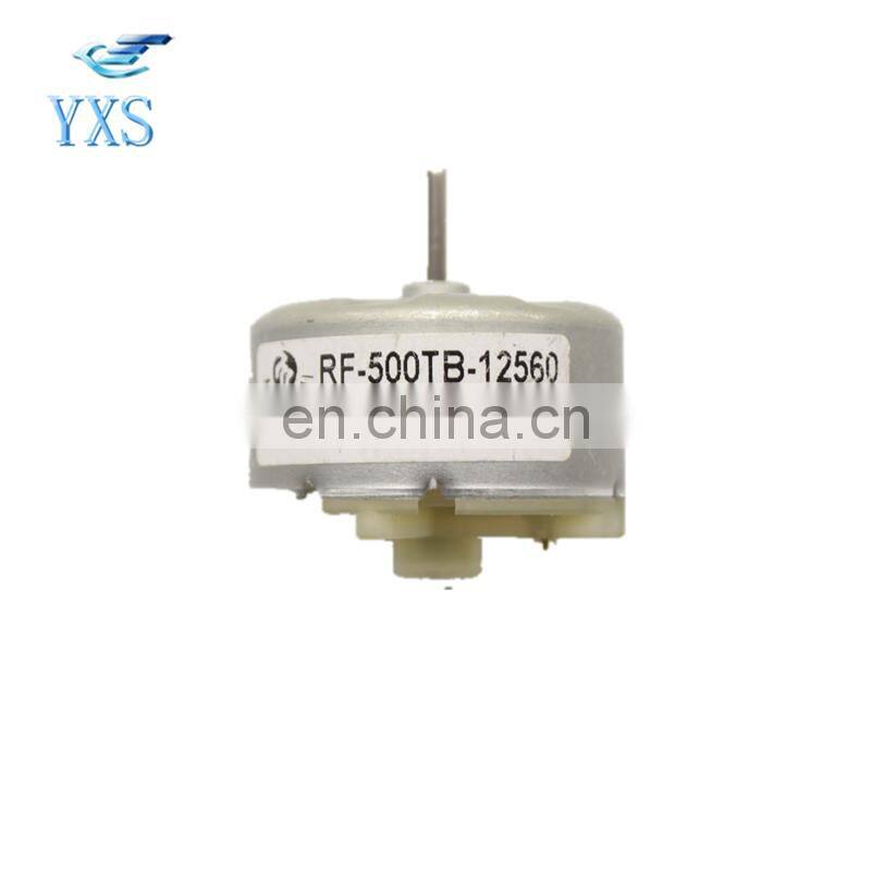 RF-500TB-12560 6V/12V/24V Induction Cooker Motor Rotator Motor