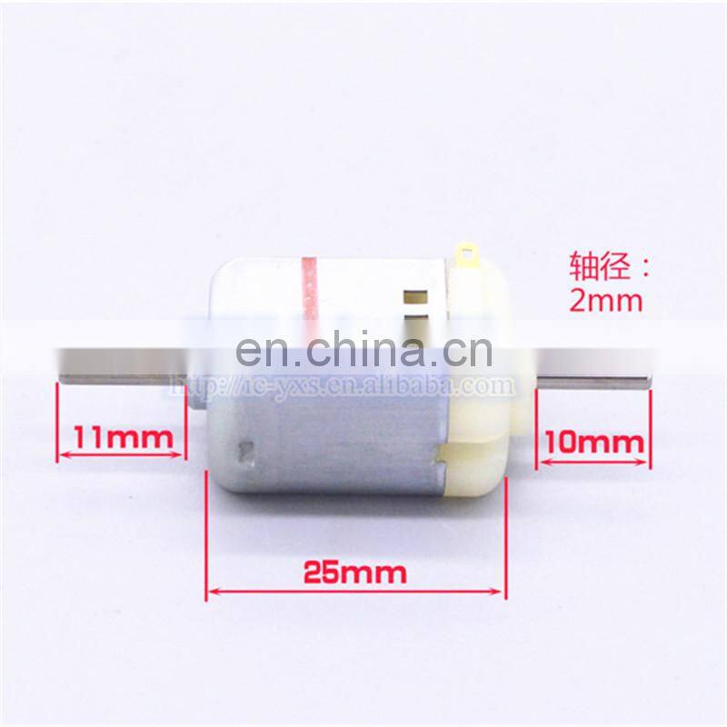 130 motor double shaft carbon brush motor 3V 6V 12V