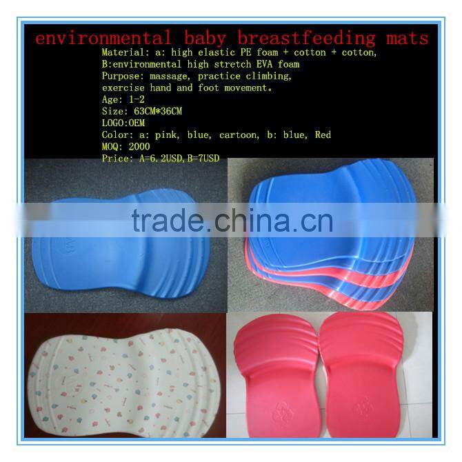 PE/EVA foam Baby care mats baby sleeping mats japan sleeping mat baby stroller mats baby crawl mat